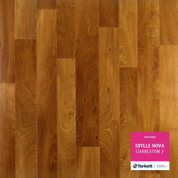 Линолеум полукоммерческий "Tarkett" Idylle Nova Charlston 2 (3,5м) — купить в Евпатории