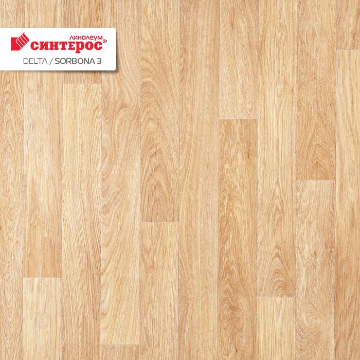 Линолеум бытовой "Синтерос" Delta Сорбона 3 (3м) — купить в Евпатории