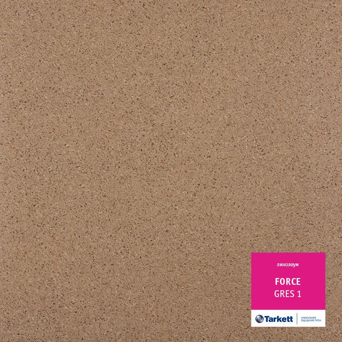 Линолеум полукоммерческий "Tarkett" Force Gres 1 (2,5м) — купить в Евпатории