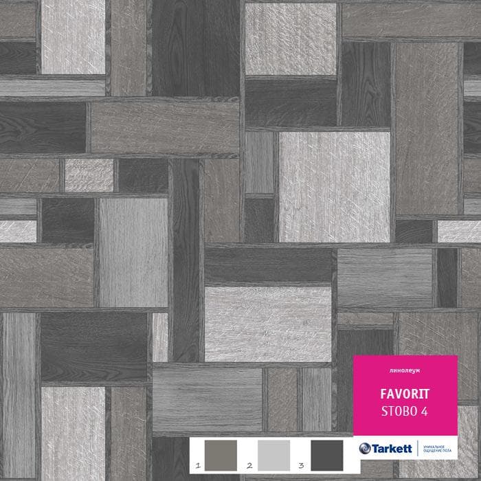 Линолеум бытовой "Tarkett" Фаворит Stobo 4 (3м) — купить в Евпатории