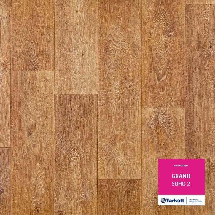 Линолеум бытовой "Tarkett" Grand Soho 2 (3м) — купить в Евпатории