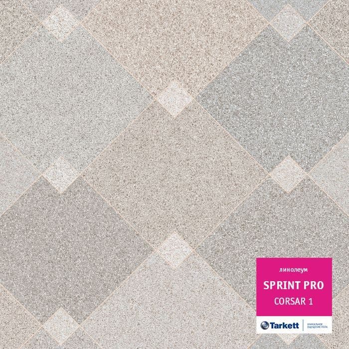 Линолеум полукоммерческий "Tarkett" Sprint Pro Corsar 1 (3м) — купить в Евпатории