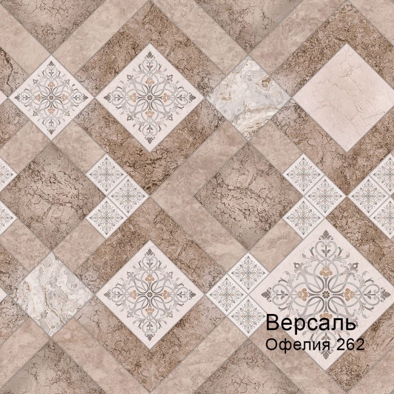 Линолеум бытовой "Комитекс" Версаль Офелия 262 (3,5м) — купить в Евпатории