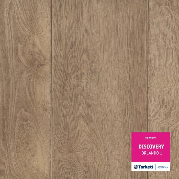 Линолеум бытовой "Tarkett" Discovery Orlando 1 (3,5м) — купить в Евпатории