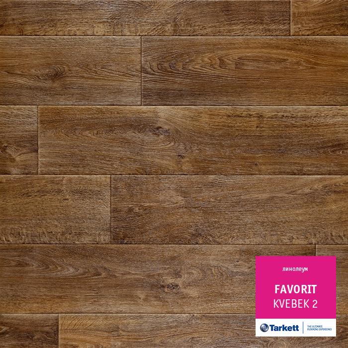 Линолеум бытовой "Tarkett" Фаворит Kvebek 2 (3,5м) — купить в Евпатории