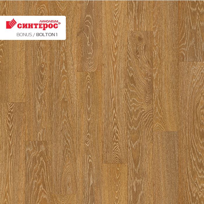 Линолеум усиленный бытовой "Синтерос" Bonus Bolton 1 (4м) — купить в Евпатории