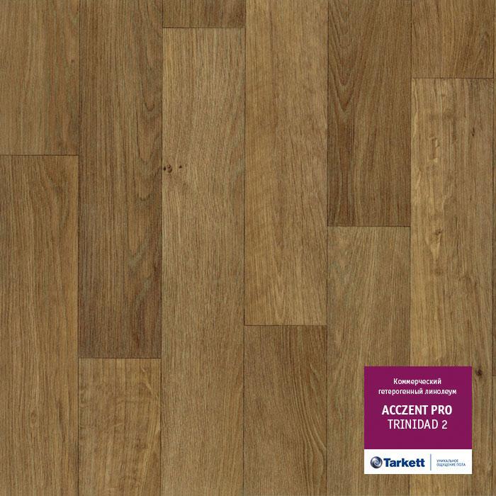 Линолеум коммерческий "Tarkett" Acczent Pro Trinidad 2 (3м) — купить в Евпатории