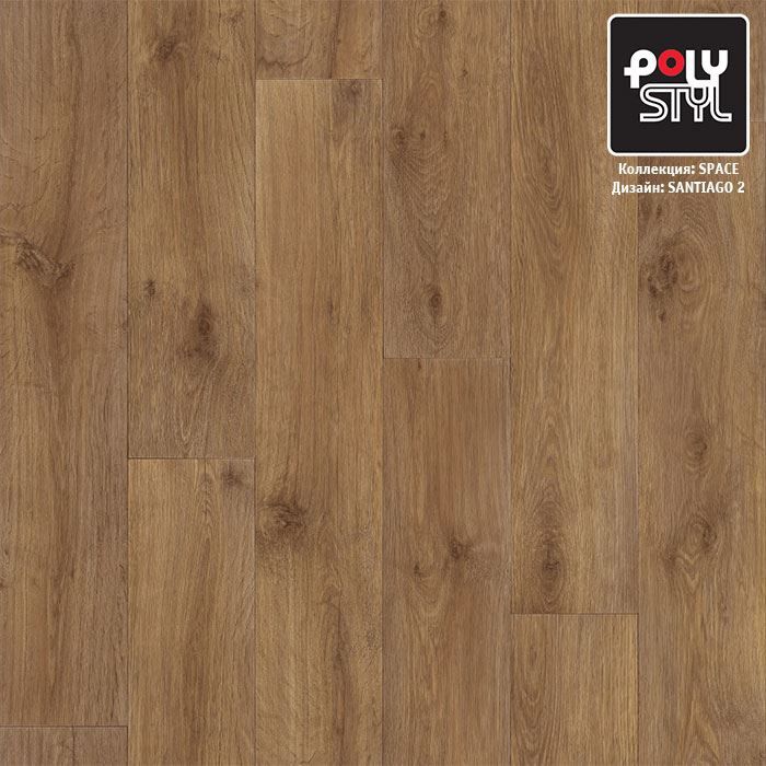Линолеум полукоммерческий "Polystyl" Space Сантьяго 2 (3м) — купить в Евпатории