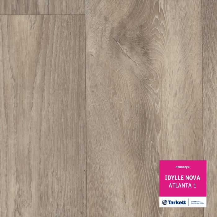 Линолеум полукоммерческий "Tarkett" Idylle Nova Atlanta 1 (3,5м) — купить в Евпатории