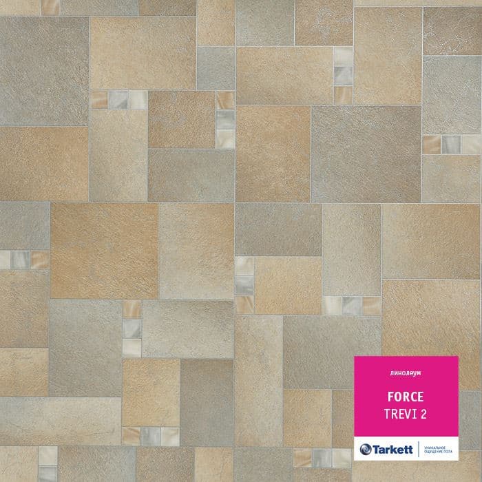 Линолеум полукоммерческий "Tarkett" Force Trevi 2 (3м) — купить в Евпатории