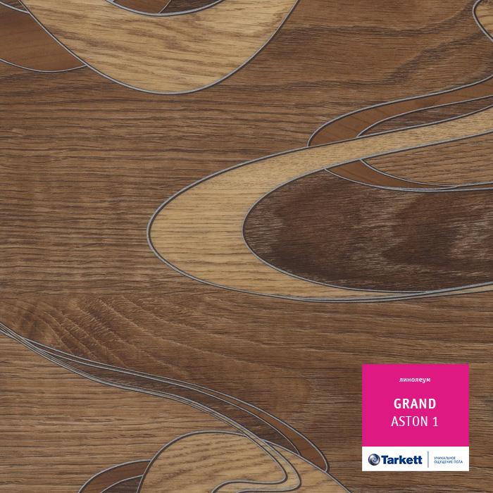 Линолеум бытовой "Tarkett" Grand Aston 1 (2,5м) — купить в Евпатории