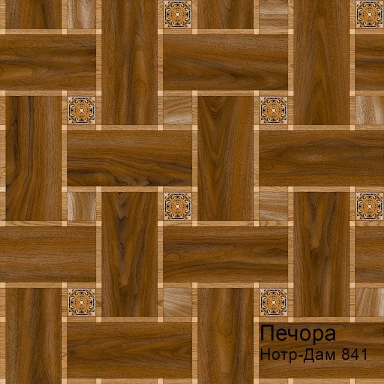 Линолеум бытовой "Комитекс" Печора Нотр-Дам 841 (3м) — купить в Евпатории
