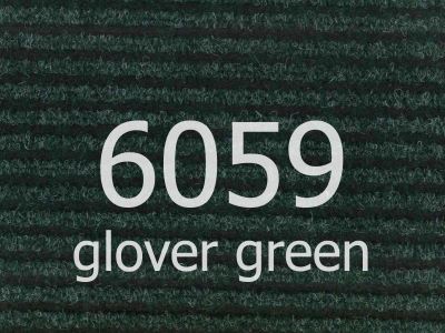 Ковролин "Ideal" Antwerpen 6059 (1м) — купить в Евпатории