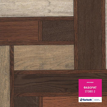 Линолеум бытовой "Tarkett" Фаворит Stobo 2 (3м) — фото и характеристики